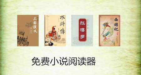 菲律宾老公来中国办什么签证